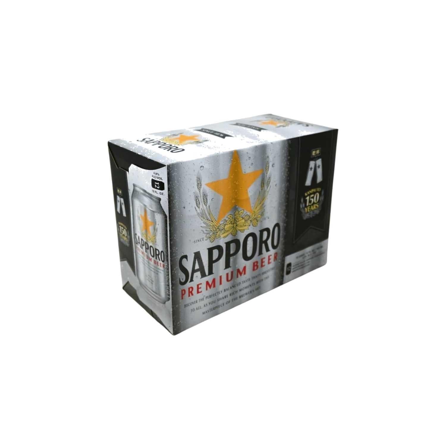 SAPPORO PREMIUM | Stone's Beer & Beverage Market